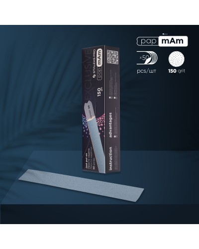Limas papmAm desechables para lima de uñas recta EXCLUSIVE 22 150 grit (50 pcs)