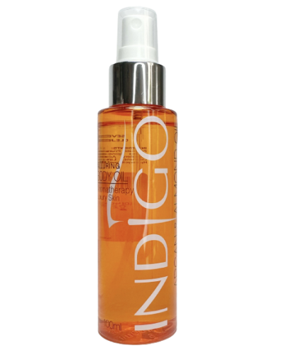 Arome 99 Argan Oil 100ml