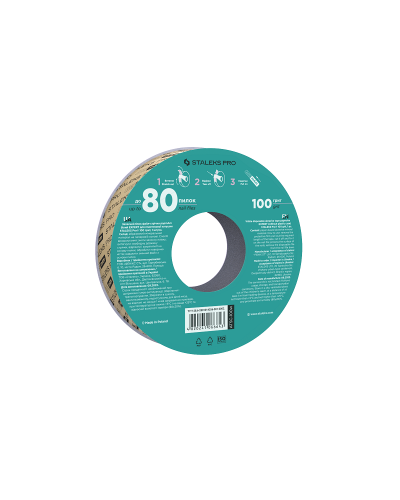 ATSC-100w Recambios Donut EXPERT papmam, grano 100, blanco, 80uni. (Sin Estuche)