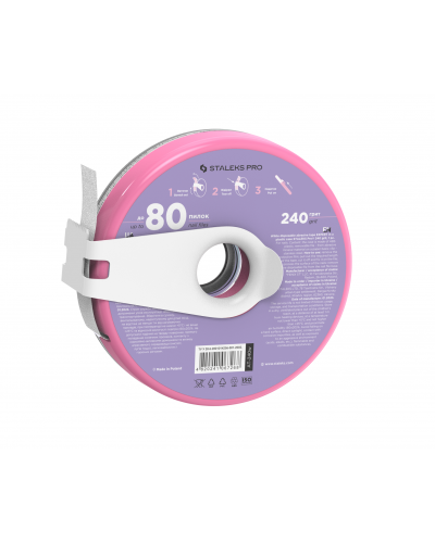 Self- Adhesive Abrasive Tape AT-240w