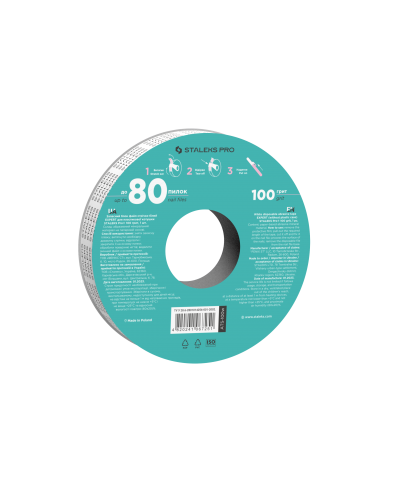 Abrasive Belt Roller ATS-100w