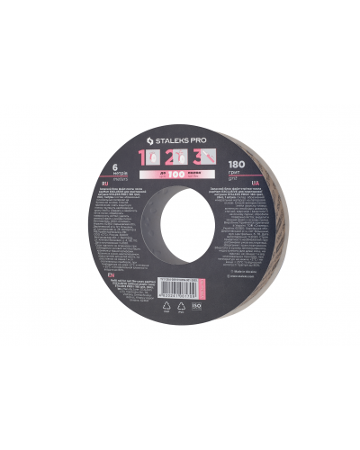 PapMam Abrasive Tape Roller ATSClux-180