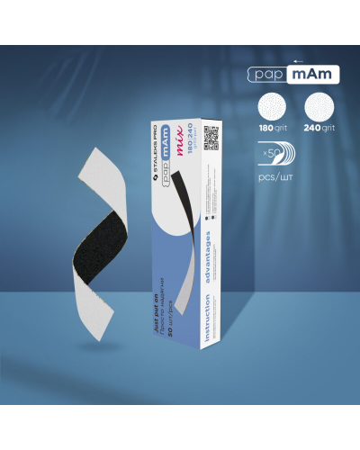 Disposable double-sided files papmAm Mix EXPERT, 180/240 grit (50 pcs)