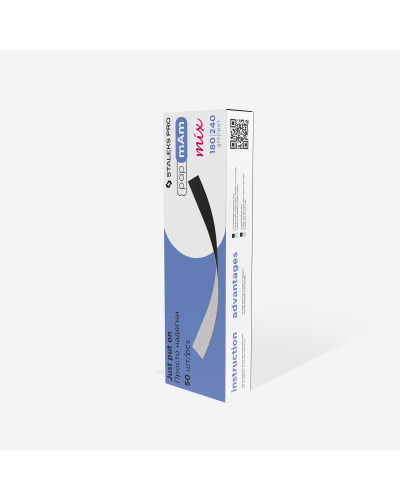 Disposable double-sided files papmAm Mix EXPERT, 180/240 grit (50 pcs)