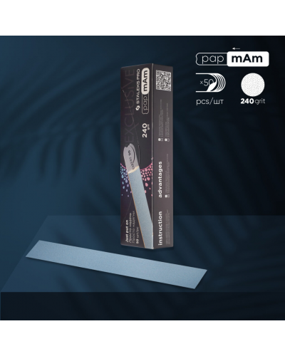 Limas papmAm desechables para base lima de uñas recta EXCLUSIVE 22 Grano 240 (50 pcs)